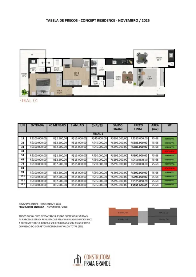 Concept Residence — foto 2