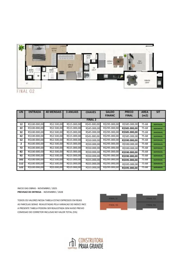 Concept Residence — foto 3